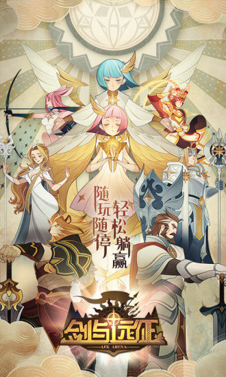 污视频小蝌蚪下载安装丝瓜版：一个暖暖直播免费观看的男人晚上必备超污app