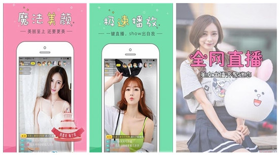 丝瓜草莓秋葵茄子鸭脖下载污ios最新版：草莓榴莲向日葵丝瓜榴莲ios