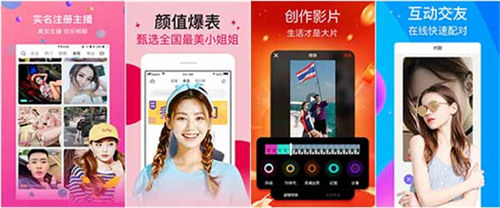 4399日本在线观看完整:支持4399日本在线观看完整解锁版