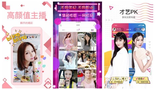 丝瓜榴莲向日葵草莓黄瓜香蕉ios免费版：所有区域全部免费观看