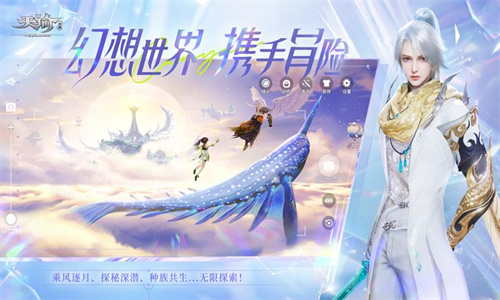 天谕手游战力提升方法 战斗力怎么提升