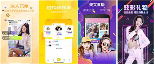 yellow在线资源免费观看视频:一款永久无限制的视频播放器