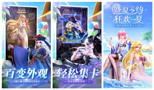 上古王冠平民如何搭配 上古王冠适合平民的四大最强阵容