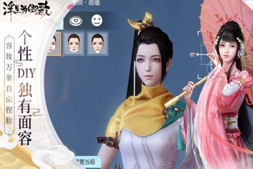 浮生为卿歌藏品土碎片怎么获得  藏品土碎片获得攻略