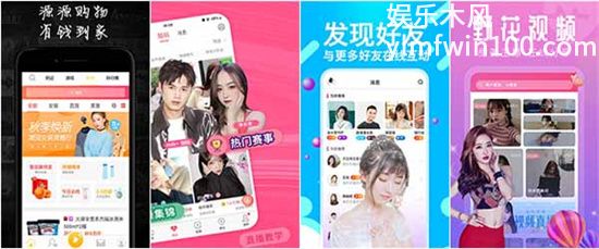 草莓芭乐向日葵丝瓜绿巨人能提供非常强悍的视觉观看效果