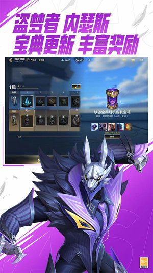 英雄联盟手游卡牌大师怎么玩 英雄联盟手游卡牌大师攻略