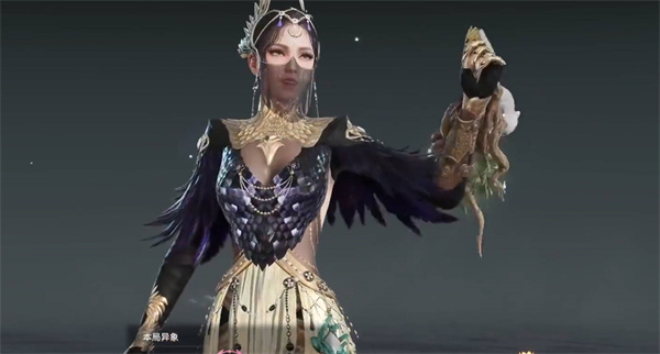 永劫无间2022年12月22日传火之礼活动全攻略