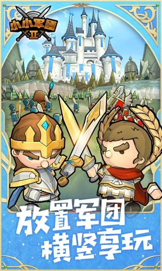 烟雨江湖怎么加入六扇门  烟雨江湖六扇门加入方式教程