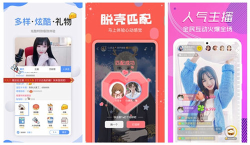 芭乐视频ios:一款强大的看片软件