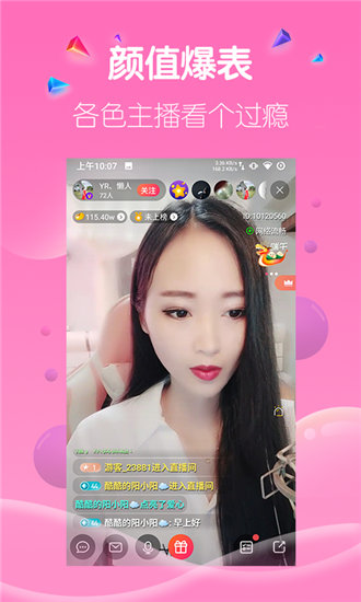 元气骑士先行服怎么玩 先行服介绍