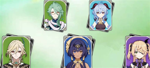 原神3.6卡池四星角色有哪些-原神3.6卡池四星角色一览