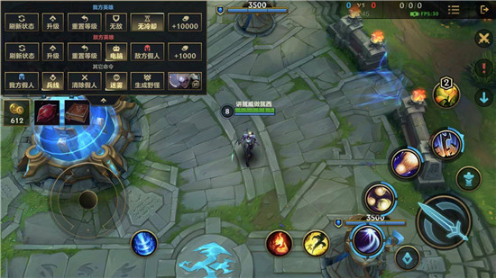 英雄联盟手游牛头怎么二连:英雄联盟手游牛头二连介绍