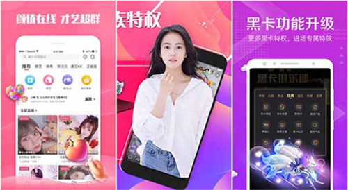 菠萝菠萝蜜视频www:支持一个人看的片bd高清图片