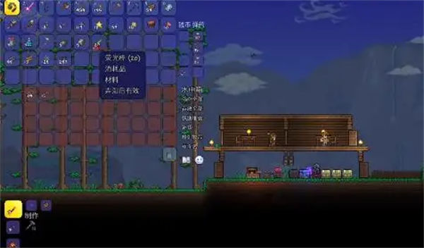 泰拉瑞亚宁芙出现地点解析 泰拉瑞亚宁芙在什么地方