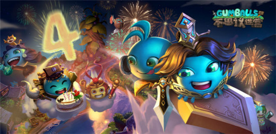 不思议迷宫密令2021密令大全 不思议迷宫最新五周年兑换码一览