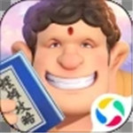暴走神话解锁版无限资源