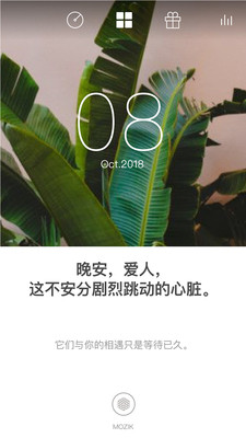 重生细胞解锁版永久免费内测游戏