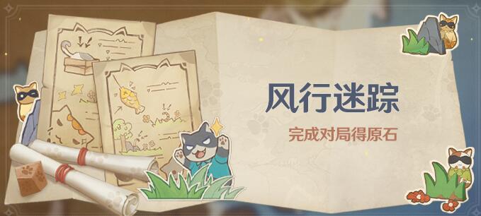 王者荣耀s29赛季训练营皮肤领取攻略