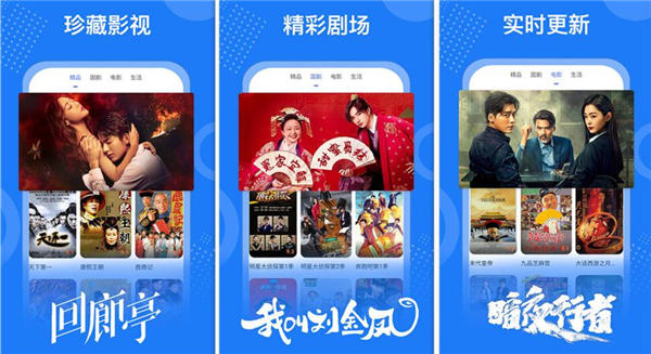 欧亚专线欧洲s码wmy不知所措:一款再次登上热门的视频软件