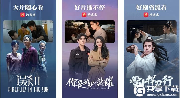 王者荣耀2021新年许愿活动怎么玩