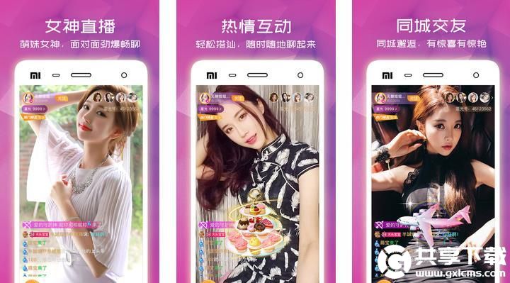 啦啦啦资源视频在线观看8是更多用户喜欢用的软件，网友：里面可以任意看片