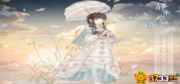 奇迹暖暖滑板少女套装怎么获得 奇迹暖暖滑板少女套装获取方法