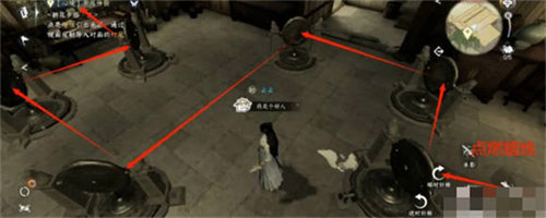 逆水寒手游岁月神偷朝花夕拾任务怎么完成 逆水寒手游岁月神偷朝花夕拾任务完成攻略