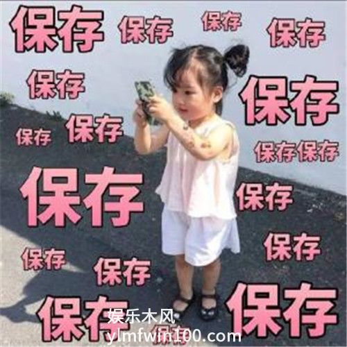 faceu激萌怎样拍照好看-faceu激萌怎样拍照好看的教程