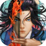 三国志奇侠传下载
