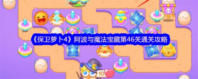 画世界官方APP