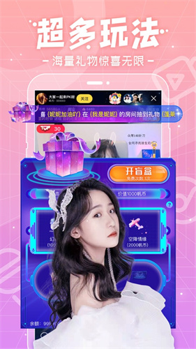 鲸鱼免费视频下载观看：高清视频随心播放