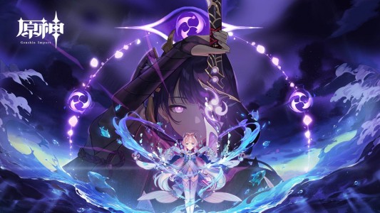 原神兑换码最新2022永久有效 原神8月最新通用兑换码