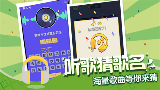 大菠萝app福引导前往安卓版-精彩纷呈刺激的直播软件