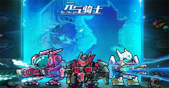 元气骑士赛季币怎么获得-元气骑士赛季币获得方法