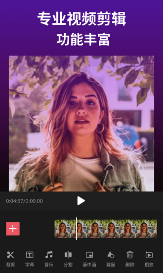 蜜芽miya923mon跳转接口无限制免费观看，网友：开启白嫖时代！