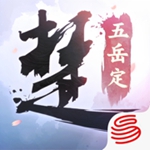 一梦江湖官方正版手游下载安装