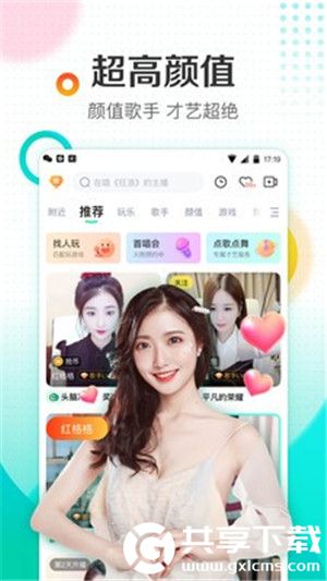 58动漫官方-58动漫视频 