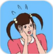 冰箱里的布丁被吃掉了手游