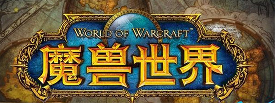 魔兽世界万圣节糖果位置大全-魔兽世界万圣节糖果位置一览