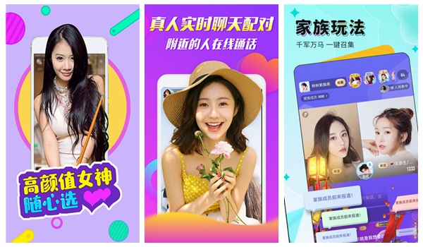 黄瓜视频app下载免费直播:一款自动保存所有观影记录的视频APP