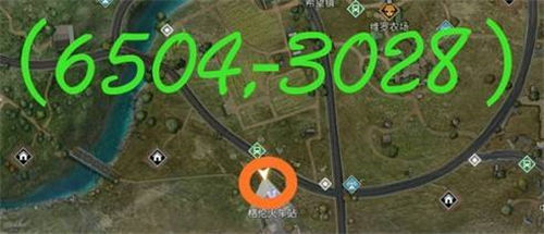 黎明觉醒生机失控的司机在哪 黎明觉醒生机失控的司机位置一览