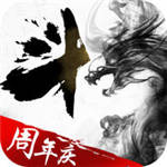 斗破苍穹手游免费刷元宝