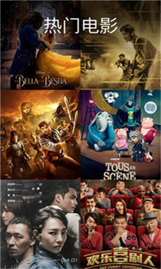 草莓丝瓜榴莲荔枝香蕉绿巨人APP：多种观看模式可选择切换的视频软件