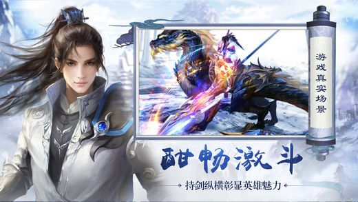 开心消消乐怎么清理数据 开心消消乐清理数据的方法