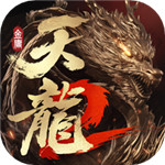 天龙八部2手游下载