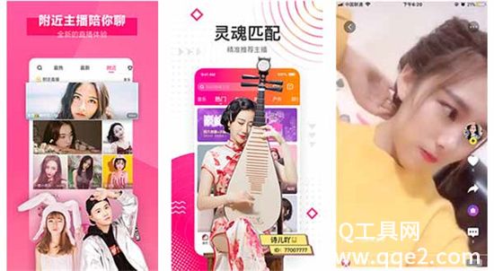 baoyu131. con永远免费观看：夜里100种禁用APP软件