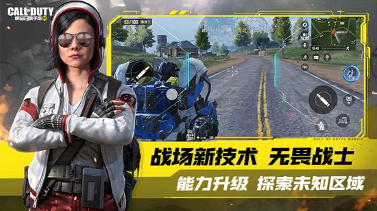 使命召唤手游撕裂之刃专属卡片有什么用 使命召唤手游撕裂之刃专属卡片攻略