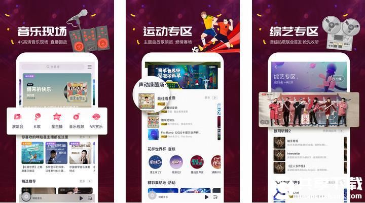 草莓视频色版在线里面可以直接在线看片,网友:十分便捷的软件