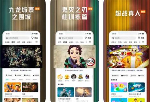 榴莲香蕉苹果哈密瓜水蜜桃内容完全开放，网友：真的停不下来！