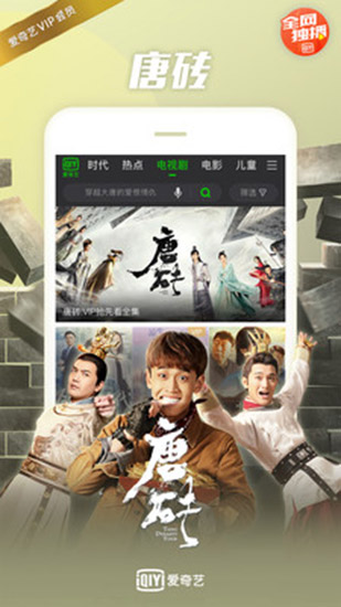 B站晚上少人不宜突然收藏量暴涨?女主播:和不用账号登录有关系!